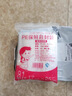 京惠思创自封袋8号分装食品PE密封袋透明密实袋封口袋保鲜包装袋 200只 实拍图