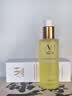 Aromat Herbs进口黑茶卸妆油200ml 深层清洁细致毛孔眼唇脸三合一敏感肌卸妆水 实拍图