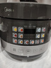 美的（Midea）2026新款0涂层有钛0氟青瓷电压力锅5L双胆全自动智能预约 触控彩屏电饭煲高压锅MY-E5860G 实拍图