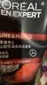 欧莱雅男士专用火山岩洗面奶洁面膏乳控油祛痘净毛孔护肤品七夕礼物 实拍图
