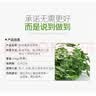 洁西 烘干紫花苜蓿草 兔子牧草干草饲料兔粮龙猫荷兰猪豚鼠零食500g 实拍图