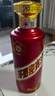 茅台 迎宾酒 紫迎宾 酱香型白酒 53度 500ml*6 整箱装 实拍图