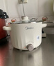 美的（Midea）电煮锅 0涂层不锈钢 宿舍小电锅 多功能家用宿舍泡面小火锅 2.6L蒸煮一体电热锅 XZC2066G 配蒸笼 实拍图
