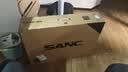 SANC盛色27英寸2K210Hz电竞显示器FastIPS硬件低蓝光IGZO氧化物技术10Bit 500nit高亮屏幕G72Max增强版 实拍图