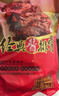 真正老陆稿荐 酱排骨280g 速食即食下酒菜预制菜 中华老字号 江苏无锡特产 实拍图
