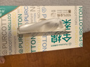 全棉时代【孙颖莎同款】洗脸巾 80抽*6盒100%棉柔巾毛巾一次性便携20*20CM 实拍图