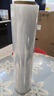 九千谷 缠绕膜50cm*220m膜净重2kg*1卷 PE工业保鲜膜搬家打包膜包装膜宽塑料保护薄膜拉伸膜 实拍图