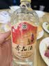 超威电蚊香液基孔肯雅热灭蚊非无香驱蚊液防蚊225晚补充液4瓶1加热器 实拍图