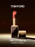 TOM FORD全新升级黑管水感缎光TF口红11赤陶裸棕色 唇膏化妆品生日礼物女 实拍图