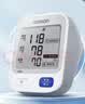 欧姆龙（OMRON）上臂式电子血压计血压仪测量仪家用医用高精准U724J 实拍图
