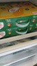 佳沛（zespri）新西兰 阳光金奇异果12粒特大果单果124-146g 猕猴桃水果礼盒 实拍图