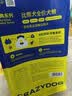 疯狂小狗 狗粮小型犬比熊专用 宠物幼犬成犬通用7.5kg15斤 实拍图