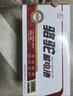 骆驼（CAMEL）汽车电瓶启停蓄电池橙标EFB-60 XRV思域雅阁哈弗宝来途观 自营 实拍图