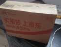 第六感超薄72只避孕套京东自营安全套男专用防早泄秒喷超薄裸感情趣用品 实拍图