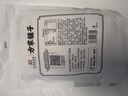 方家铺子中华老字号糯米笋520g嫩笋尖笋丝竹笋干煲汤火锅食材凉菜 实拍图
