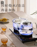 志高（CHIGO）全自动上水电热水壶 茶台烧水壶一体机 嵌入式泡茶电茶炉茶桌茶具套装316发热盘JBL-S9980 实拍图