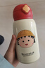 杯具熊（BEDDYBEAR）开口笑双饮儿童保温杯带吸管水杯学生杯大容量保温壶600ML酷洛米 实拍图