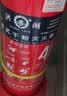 洪湖26新国标消防3C认证手提式干粉灭火器1KG电动车载用年检小公斤 实拍图
