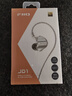 飞傲（FiiO） 翡声&飞傲JD1入耳式耳机 电脑游戏耳机 手机 有线耳机带麦可通话 平果安卓通用 学生网课 黑神话 黑色TypeC版 实拍图