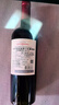 Concha y Toro干露典藏赤霞珠干红葡萄酒 750ml整箱 智利原瓶进口热门红酒 实拍图
