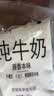 小西牛 青藏奶源原生纯牛奶营养早餐奶高原奶180g*16袋 源头直发 实拍图