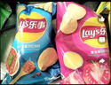 乐事（Lay's）薯片意大利香浓红烩味 135克*7包 休闲零食膨化食品 实拍图