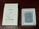 绿联NP-FW50相机电池ZV-E10充电器适用sony索尼a6000 a6400 a7m2 a5100 a6300 a6100 zve10微单 单电池 实拍图