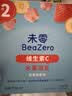未零水果溶豆 草莓香蕉味16g儿童零食99%水果制作 实拍图