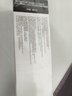 强生美瞳日抛妍妍棕色30片装325度彩色隐形眼镜自然职场【小鹿眼】 实拍图