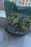 星宸花草博士营养土养花通用型种花种菜育苗专用土种植花土泥炭有机轻质土10L 实拍图
