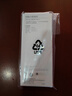 荣耀 6A大电流数据线 USB Type-A转 USB Type-C接口  适配荣耀Magic8/荣耀400  华为Mate70 实拍图