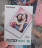 INSTAX富士instax立拍立得 mini相纸 白边双包20张(适用miniSE/11/12/40/90/LiPlay/EVO/Link3) 实拍图
