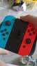 任天堂（Nintendo）【国内保税仓】Switch2/1代 OLED日版/港版游戏机续航加强版ns体感掌机便携家用主机 日版续航加强版彩色32G赠共享会员保税仓 实拍图