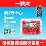 大疆 DJI Mic Mini 迷你无线高品音质降噪领夹麦克风【安卓+苹果15/16/17系列+相机】一拖二(含充电盒) 实拍图