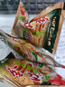 金味咸味果蔬麦片600g（30g*20袋）营养早餐 即食燕麦片【咸味】 实拍图