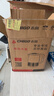 志高（CHIGO）烧水壶电热水壶电水壶双层防烫1.8L大容量家用烧水壶304不锈钢内胆大功率快速烧水 实拍图