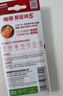 南孚7号电池12粒 七号碱性 聚能环5代 适用耳温枪/血糖仪/无线鼠标/遥控器/血压计/挂钟/血氧仪等 实拍图