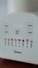 美的（Midea）破壁机家用全自动免煮自清洗新款小型1-2人1.2L轻音多功能豆浆机榨汁机五谷杂粮辅食料理机补贴D26 实拍图