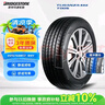 普利司通（Bridgestone）汽车轮胎 225/50R17 94Y T005 原配奔驰C级/适配奥迪A4 实拍图