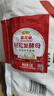 香满园 面粉 中筋粉 美味富强小麦粉 10斤 包子饺子馒头饼手擀面 实拍图