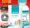 海氏海诺 医用酒精消毒液102ml+碘伏消毒液102ml+医用棉签棉棒50支 实拍图