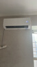 海尔（Haier）净省电空调1匹/1.5匹挂机 新一级能效变频冷暖自清洁 静悦卧室空调 家电补贴 以旧换新 净省电 1.5匹 强劲省电35PD1 实拍图