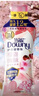 当妮护衣留香珠樱盏微醺450g 12周持久留香 99%除菌除螨 非柔顺剂 实拍图