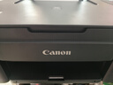佳能（Canon）G3810大容量可加墨彩色多功能无线一体机（打印/复印/扫描/作业打印/微信远程WiFi 学生/家用） 实拍图
