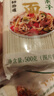 云山半 铁棍山药拉条子500g*5袋  新疆特色手工拉面挂面条手擀面 实拍图