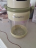 九阳（Joyoung）吨吨杯轻食果汁杯果蔬汁冰沙杯无线便携榨汁机1L吨吨PL1567 实拍图