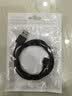 臣颂（CHENSONG）适用小天才电话手表充电线z12/ z11/z10/z9/z8/z7s/z7pro/z6s/z8a磁吸式通用数据线充电器非原装 实拍图