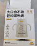 皇宠儿童牛奶杯一岁以上学饮水杯弹盖吸管杯直饮奶瓶260ml+吸嘴 实拍图