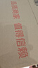 顾生堂千层茯苓八珍糕1000g无添加蔗糖芡实云片糕点零食节日送礼礼盒 实拍图