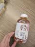 元气森林【好自在】 元气自在水 陈皮山楂水  500mL*15瓶装整箱 植物饮料 实拍图